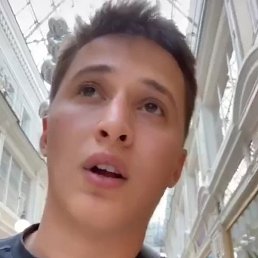 Roman, , 35 