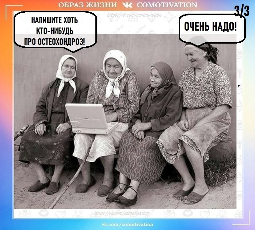  ! - 3