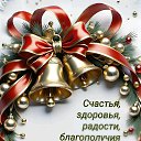 ���� ����, ��������� - ��������� 31 ������� 2025 � ������ ������ ��������