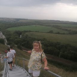 �����, ���������