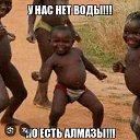 ���� ��������, �����-���������, 56 ��� - ��������� 2 ������ 2026 � ������ ���� ����������