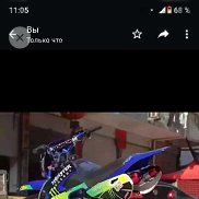 ���� ������, 45 ���, �����-���������