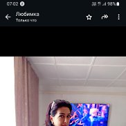 �������, 60 ���, ������