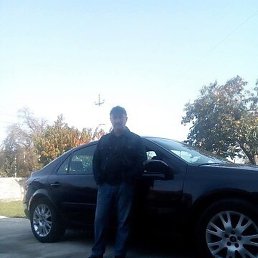 ������, ����, 63 ����