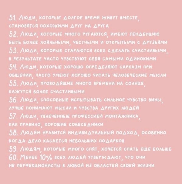 100 a  ,    a  oe: - 6