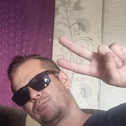(()), 45, 