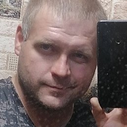 �������, ����������, 42 ����