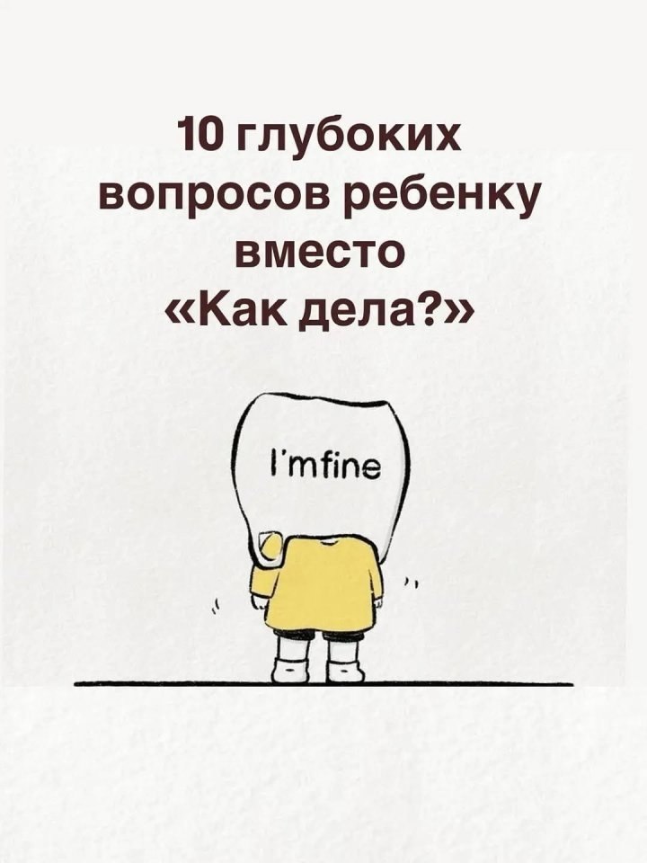         !