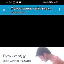 ���� �������, �����-���������, 48 ��� - ��������� 8 ���� 2025 � ������ ���� ����������