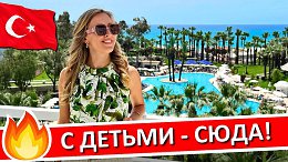 ������ | ����� � ������, �������� ����� 