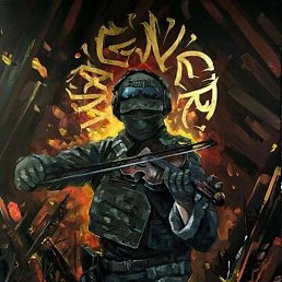 ��������, ������, 44 ����