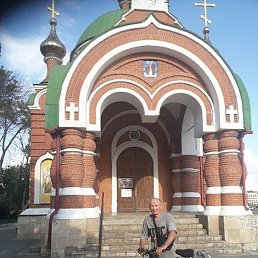 ��������, ������, 69 ���