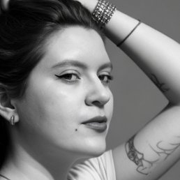 ��������, ���������