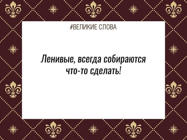 ������� ����� | ������, ����� � �������� - 5 ������� 2024 � 11:39