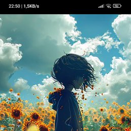 Inci, ����, 28 ���