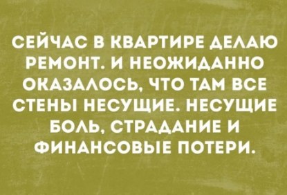 �������� - 1 ������� 2026 � 07:01 - 3