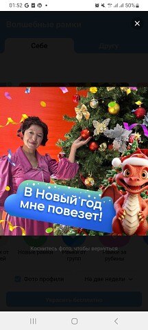 ���� �������, ������, 51 ��� - ��������� 20 ������ 2024