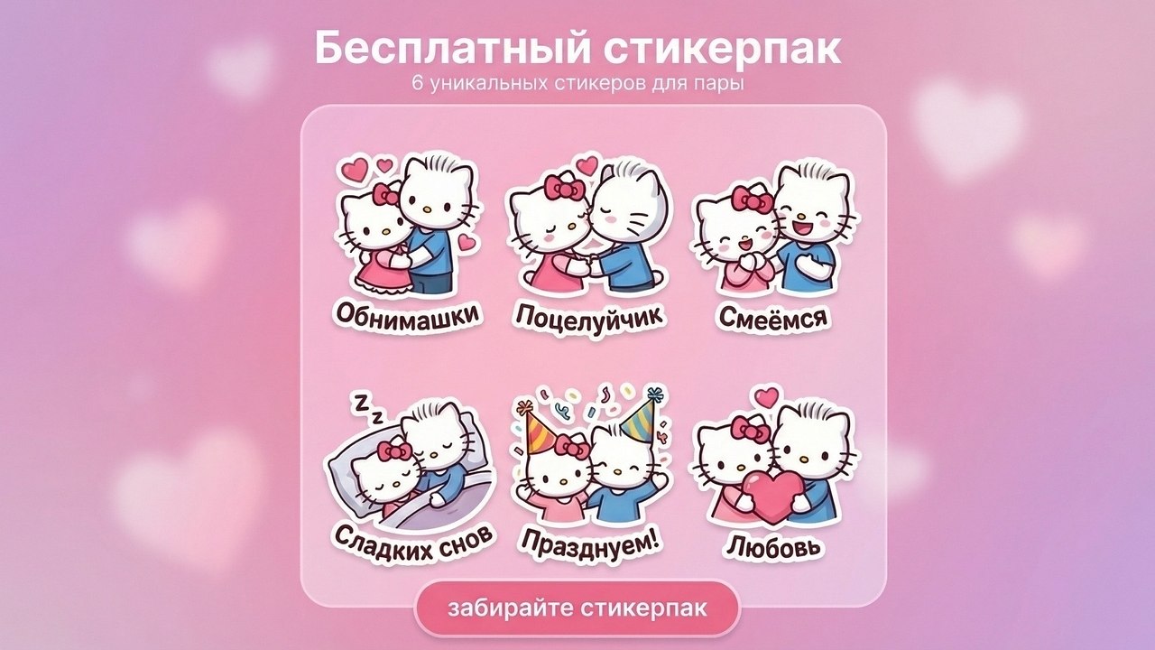 ������ ���� ������-��� �� ������ ���������� ��� ������ ����� �� 1 ������ � ������� AI-����.� ... - 2