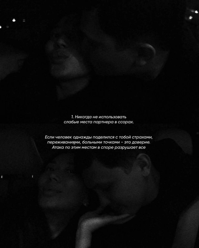 Очень мудро подмечено! - 2