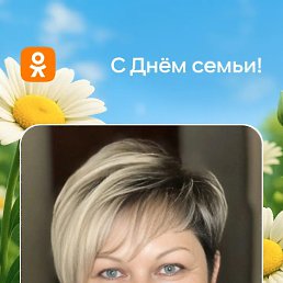 ���� �������, ������������, 50 ��� - ��������� 29 �������� 2026