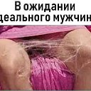 ������������ - ���������