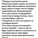 ���� �����, ���������, 62 ���� - ��������� 20 ���� 2025 � ������ ���� ����������