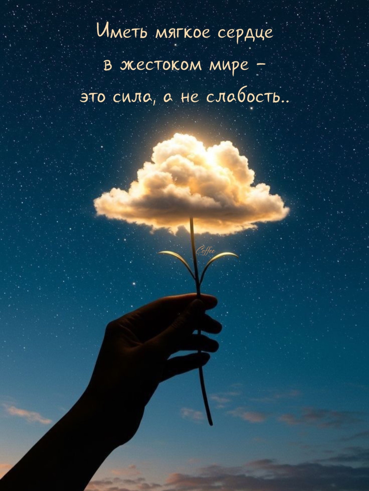  - 23  2025  20:58