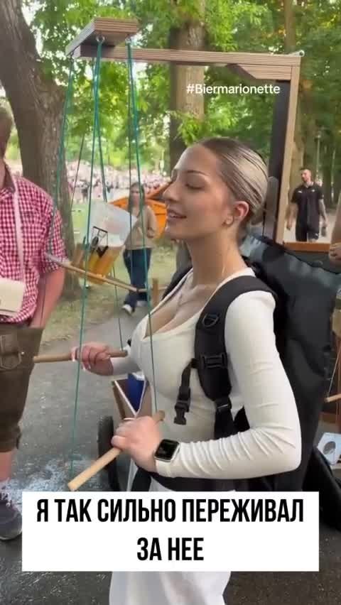 ����, ��� ��� ���������, �� ���-�� ����� �� ���