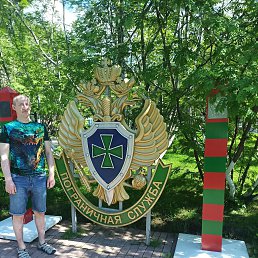 ���� �������, ��������, 49 ��� - ��������� 20 ����� 2026