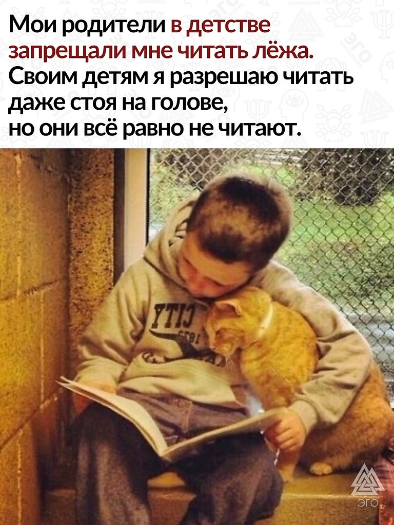 ��� ���� ������ ������, ���� ���