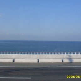 ��������, ���������, 50 ���