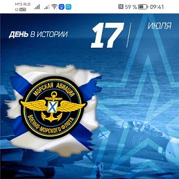 ���� ������, ���� - ��������� 10 ���� 2026