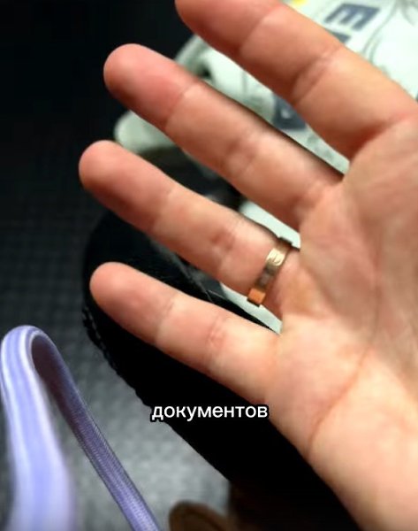 Зачем столько лететь беременной ради гражданства другой страны?