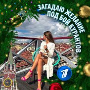 ����, 26 ���, �����-���������