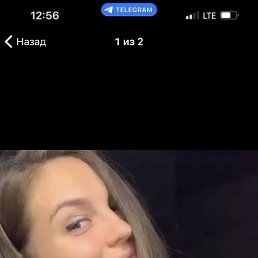 Kangoll, �����-���������, 39 ���