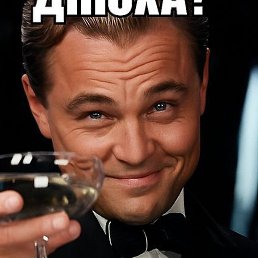 ������, ���������, 45 ���