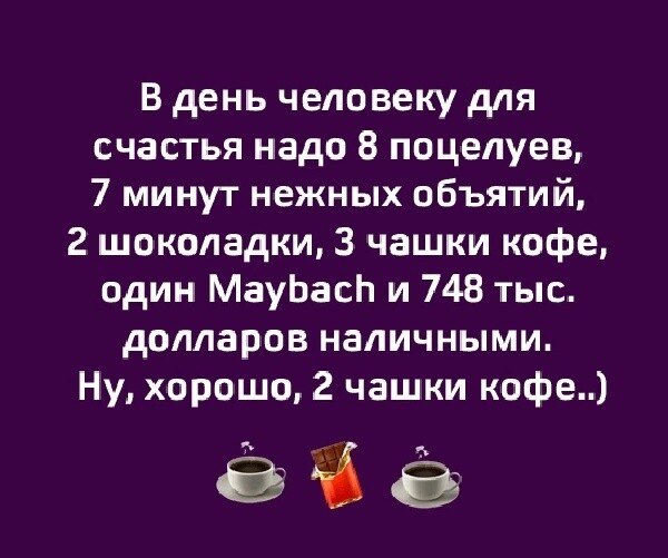 ***Victoria Viktorovna*** - 14  2023  04:48