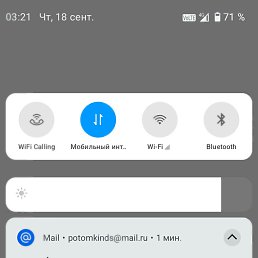 ���� �������, ��������, 44 ���� - ��������� 18 �������� 2025
