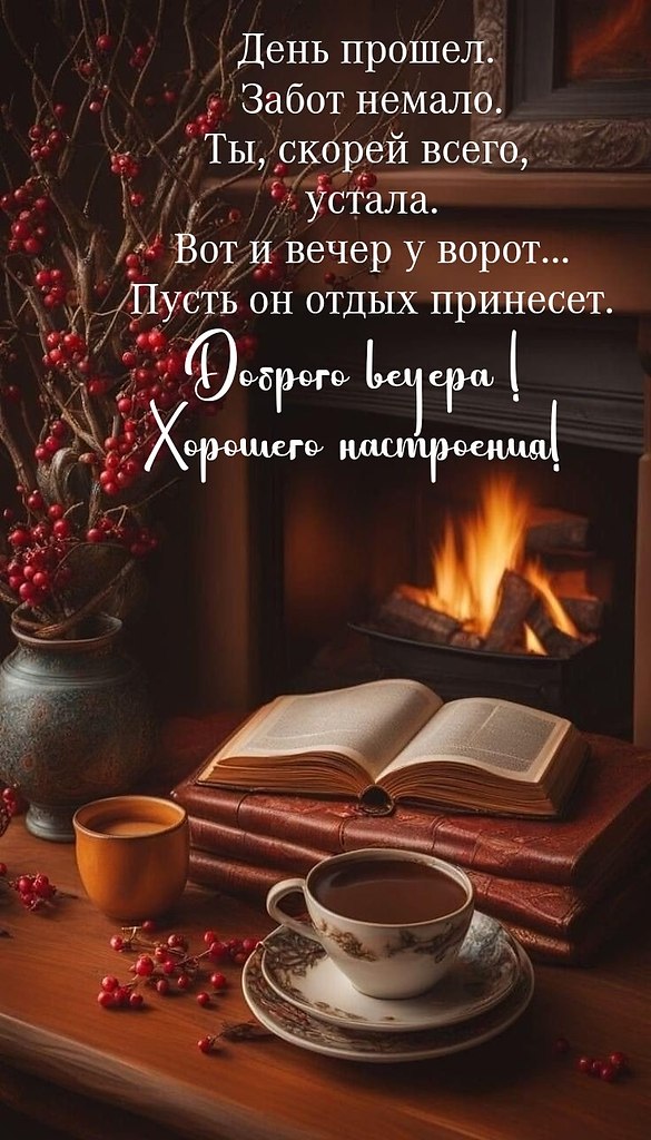   ,    . - 16  2025  17:15 - 2