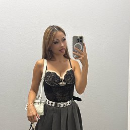 ���� �����, ������, 20 ��� - ��������� 15 ������� 2026