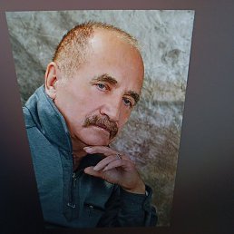 �������, ������, 61 ���