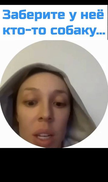 ����-�������� ����� ������ ���� ������ �� 300�, �� �������� ����������. ����� �����������, ��� ...