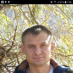 Victor, 45, 