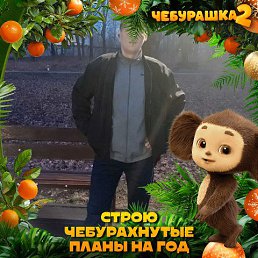 ���� �������, �������, 34 ���� - ��������� 5 ������� 2026