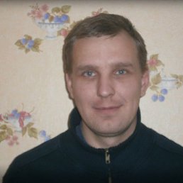 �������, 46 ���, �������