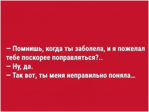   - 6  2025  20:28
