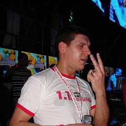 ������, ���, 64 ����