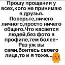 ���� ��������, �����������, 47 ��� - ��������� 9 ������� 2025