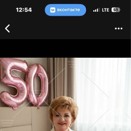 ���� ��������, �������, 50 ��� - ��������� 6 �������� 2026