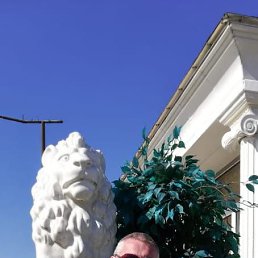 ����, 45 ���, ������